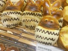 -多乐之日(和平伊势丹店)