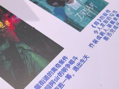 -棂笼·深度沉浸密室(武汉旗舰店)