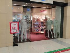 -沈阳百联购物中心(青年大街店)