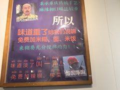 -大王油茶(二厂文创公园店)