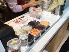 -沪上阿姨·精选茶饮(烟台万达广场店)