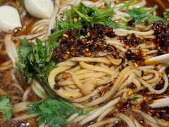 -老王四季抻面(南六东路店)