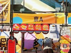 -首创奥特莱斯(北京店)