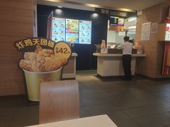 -麦当劳(清远大道得来速店)