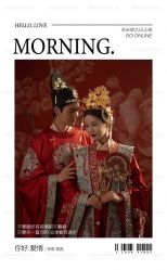 -天长地久婚纱摄影