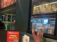 -前海沿·青岛菜(李沧万达店)