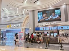 -沃美影城万象城店(CINITY LED)