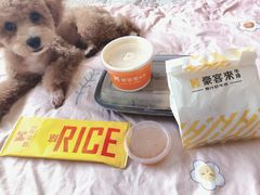 -豪客来牛排(绿宝广场店)