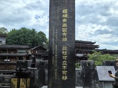 -芙蓉镇景区