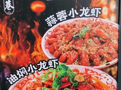 -青云巷·地道湖北菜·武昌鱼(黄鹤楼店)