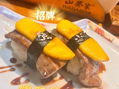 -山葵家·创意料理(宁波来福士店)