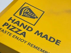 -Primo·丽莫意大利窑烤披萨