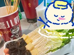 -半天妖烤鱼(紫荆广场店)