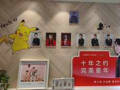 -爱儿美儿童摄影(奥森公园店)