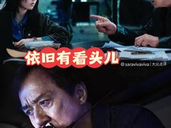 -英皇电影城(英皇集团中心IMAX店)
