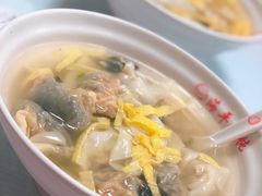 皮蛋馄饨-海平馄饨(逍遥二路店)
