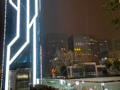 -峪悦里(汉峪金融商务中心店)