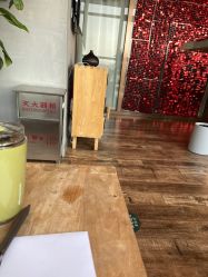 -卡莫瑜伽·普拉提