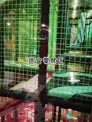 -MELAND CLUB亲子乐园·派对·餐厅(北京芳圆里ID MALL店)