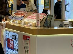 -中国体育彩票(上海月星环球港店)