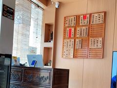 -御面斋精品面馆