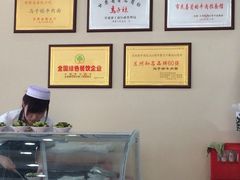 iphone_upload_pic-马子禄牛肉面(金宝街店)