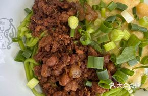 Pea and Vegetable Noodles