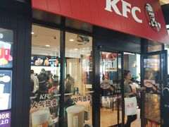 门面-肯德基(尖岭万达店)