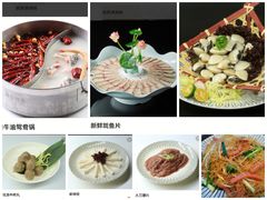 -马家斑.鲜鱼火锅(松湖万科店)