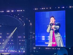 -宝能国际体育演艺中心