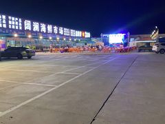 -阔澜蒸汽海鲜自助