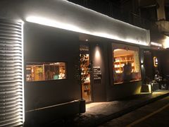 门面-光舍(香榭里花园店)