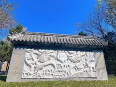 -桃花堤公园