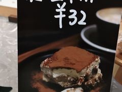 -花生咖啡 peanut coffee