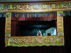 -海天堂构