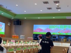 -一围肥牛小火锅(高铁吾悦店)