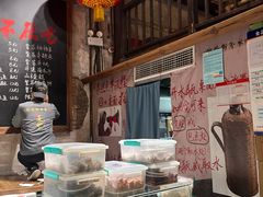 -東茅街茶馆