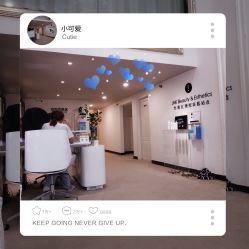 -JNK皮肤管理中心