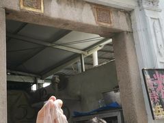 门面-司徒世家·兵马司林粽球(牌坊街店)