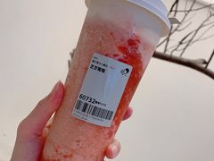 -喜茶(广州天汇igc店)