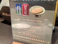 -晓淮山·扬州早茶·淮扬菜(龙阳广场店)