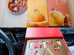 -盒马鲜生(莱蒙都会店)