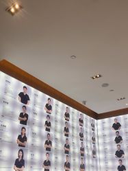 -深圳艺星医疗美容医院