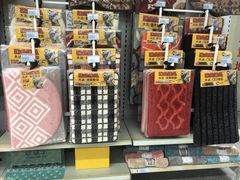 -世纪联华(临平邱山店)