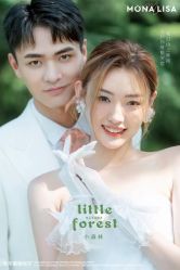 点击看大图 -青禾蒙娜丽莎婚纱摄影(武汉总店)