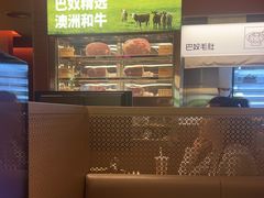 -巴奴毛肚火锅(京西大悦城店)