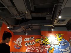 -火锅岛潮牌自助餐厅(天津天佑城店)