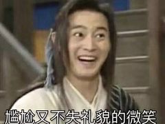 -大明铜锅·烤涮坊·烧烤(新开路店)