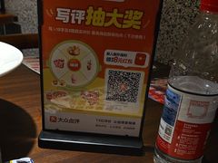-大同江朝鲜菜•长春地标美食(绿园吾悦广场店)