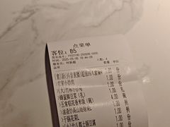 -老阿爸鲜鱼土菜(园区永旺店)